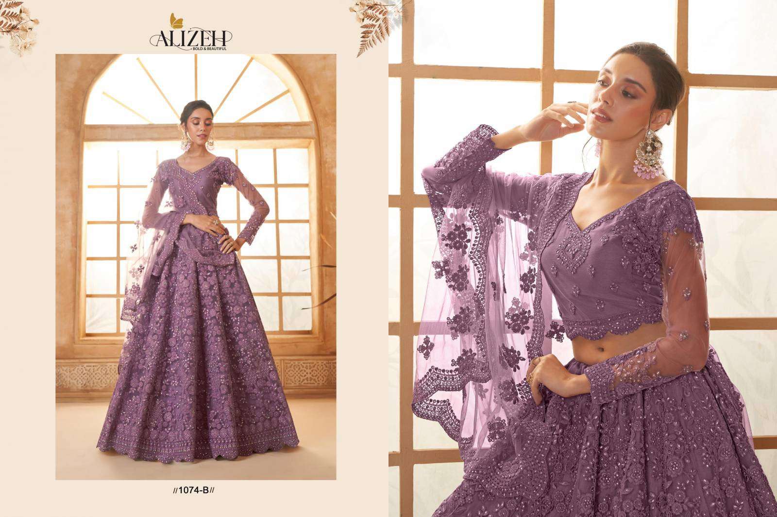Alizeh Bridal Heritage Vol 3 High-quality Lehengha choli at wholesale rate