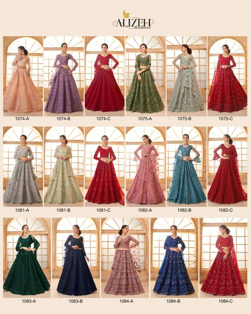Alizeh Bridal Heritage Vol 3 High-quality Lehengha choli at wholesale rate