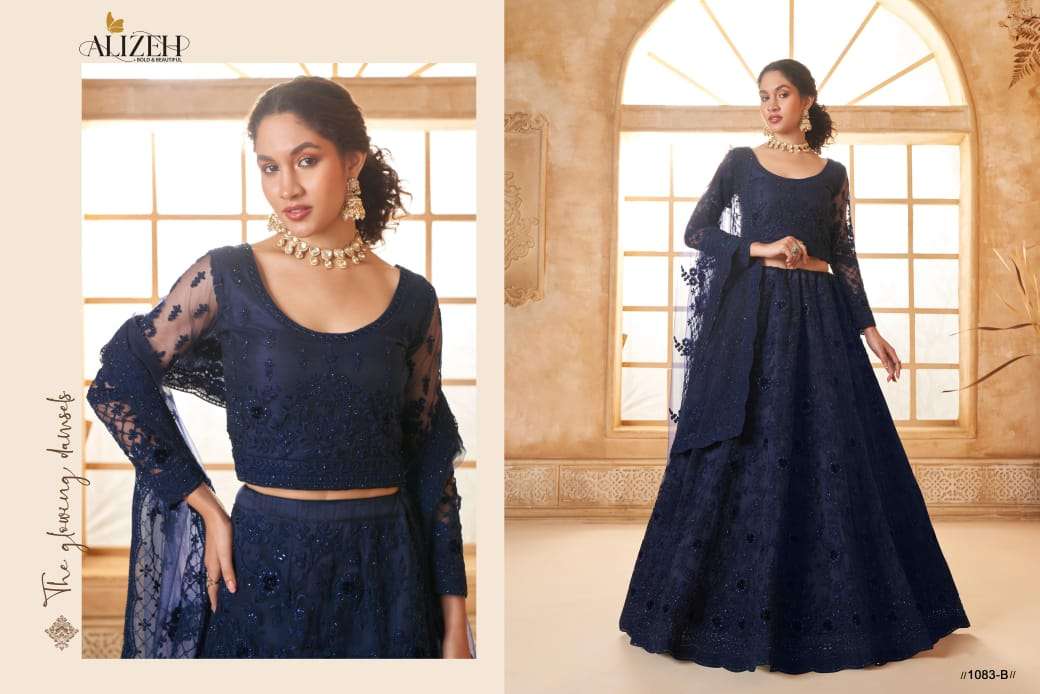 Alizeh Bridal Heritage Vol 3 High-quality Lehengha choli at wholesale rate