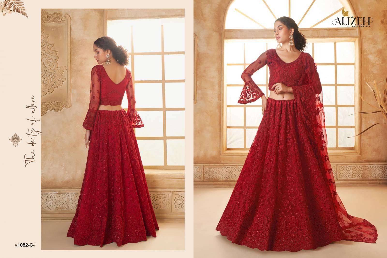 Alizeh Bridal Heritage Vol 3 High-quality Lehengha choli at wholesale rate