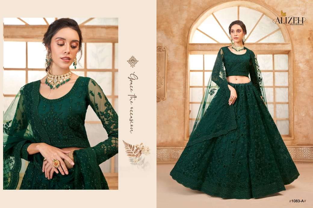 Alizeh Bridal Heritage Vol 3 High-quality Lehengha choli at wholesale rate