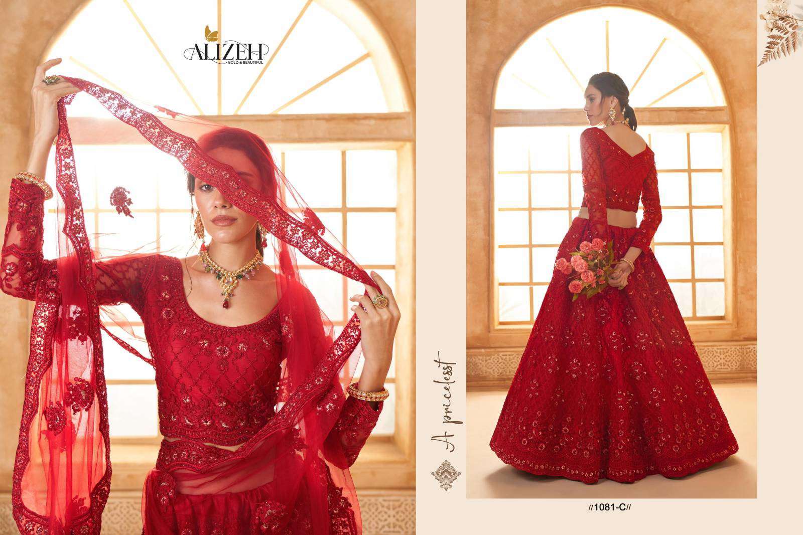 Alizeh Bridal Heritage Vol 3 High-quality Lehengha choli at wholesale rate