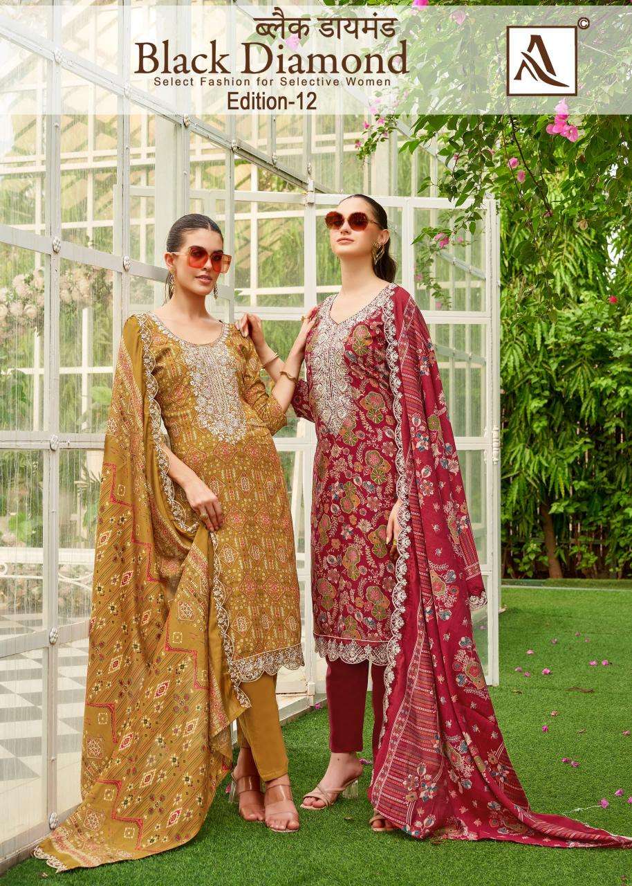Alok suit black diamond 12 Wholesale dress suppliers in Mumbai