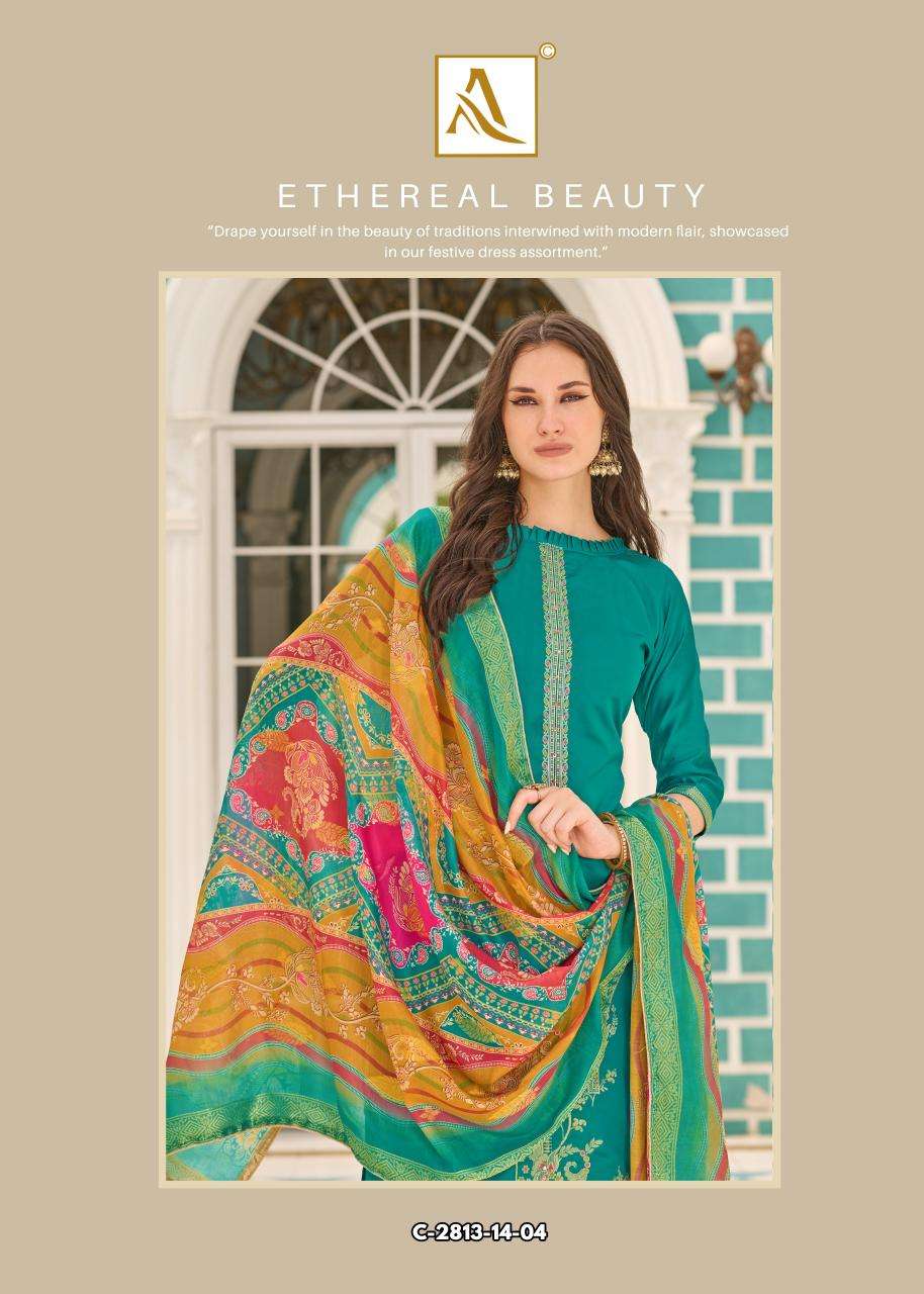 Alok suit falsafaa 18 Dress materials manufacturers Surat
