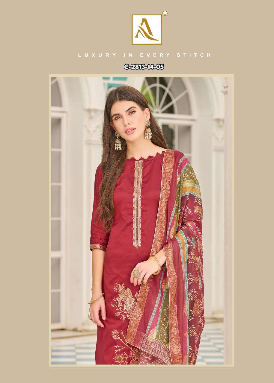 Alok suit falsafaa 18 Dress materials manufacturers Surat