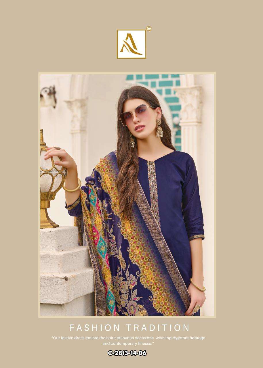 Alok suit falsafaa 18 Dress materials manufacturers Surat