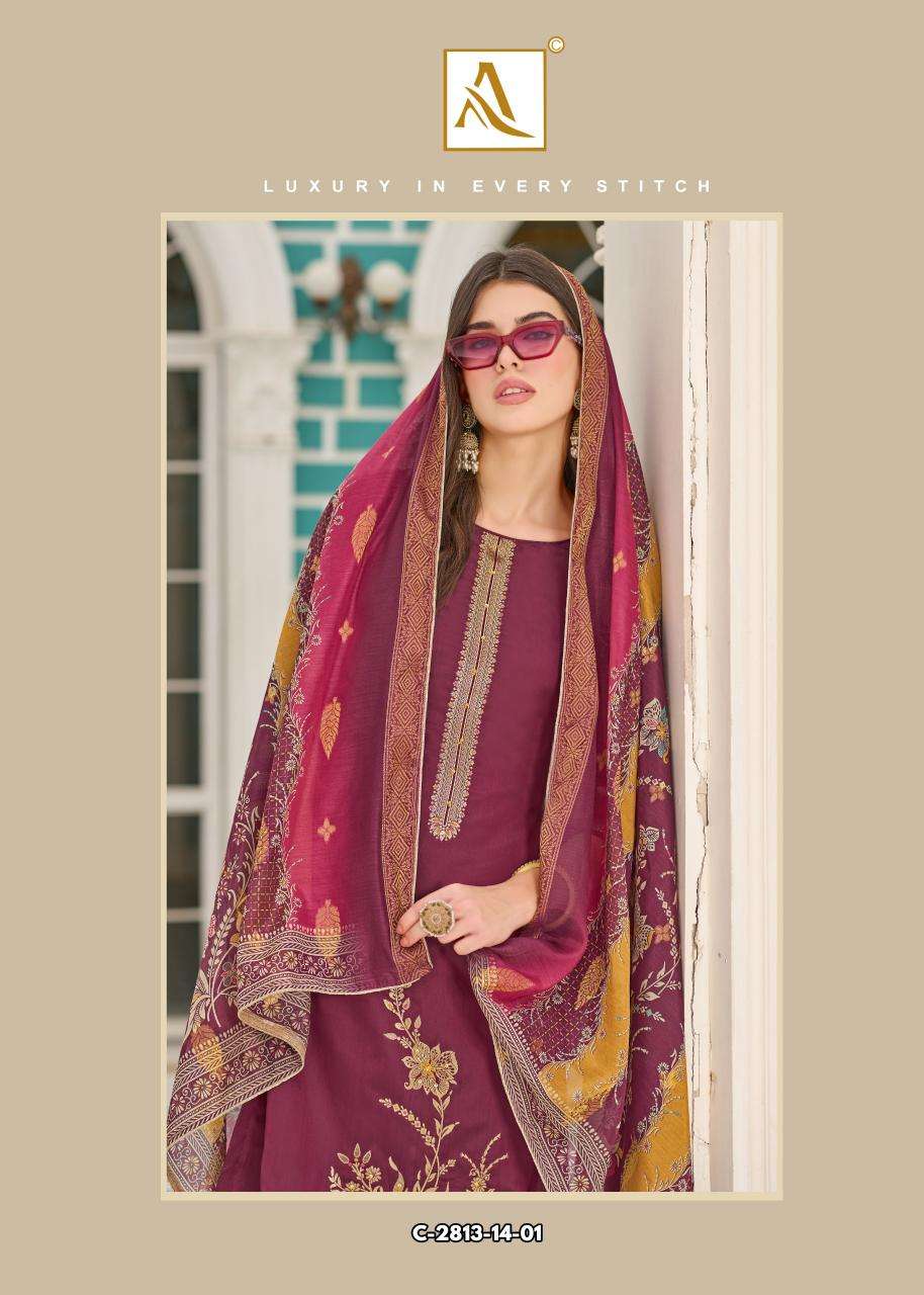 Alok suit falsafaa 18 Dress materials manufacturers Surat