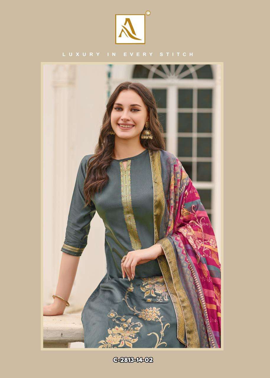 Alok suit falsafaa 18 Dress materials manufacturers Surat