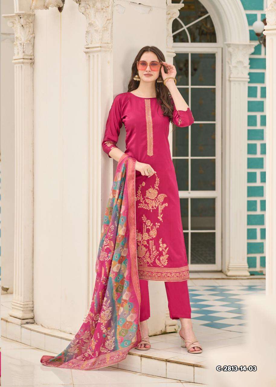 Alok suit falsafaa 18 Dress materials manufacturers Surat