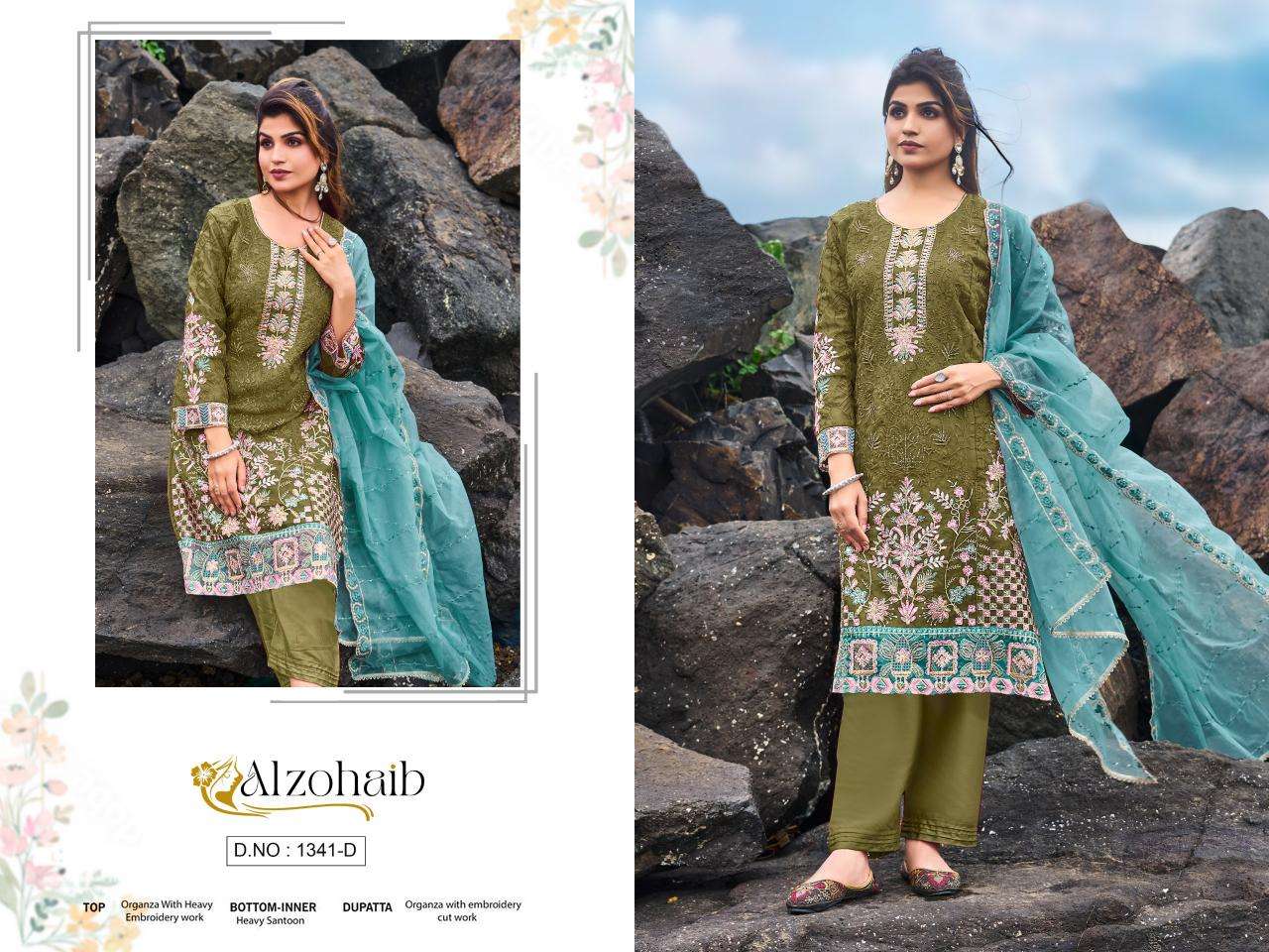 Alzohaib organza karachi Dress material supplier in Kolkata