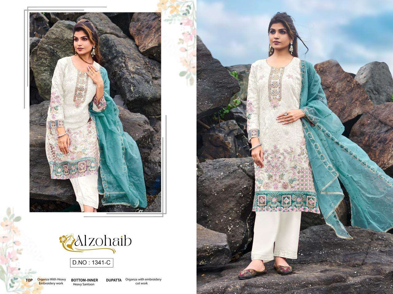 Alzohaib organza karachi Dress material supplier in Kolkata