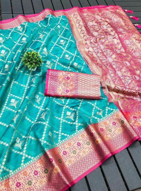 Anupama rakhi special soft silk Wholesale saree suppliers in India