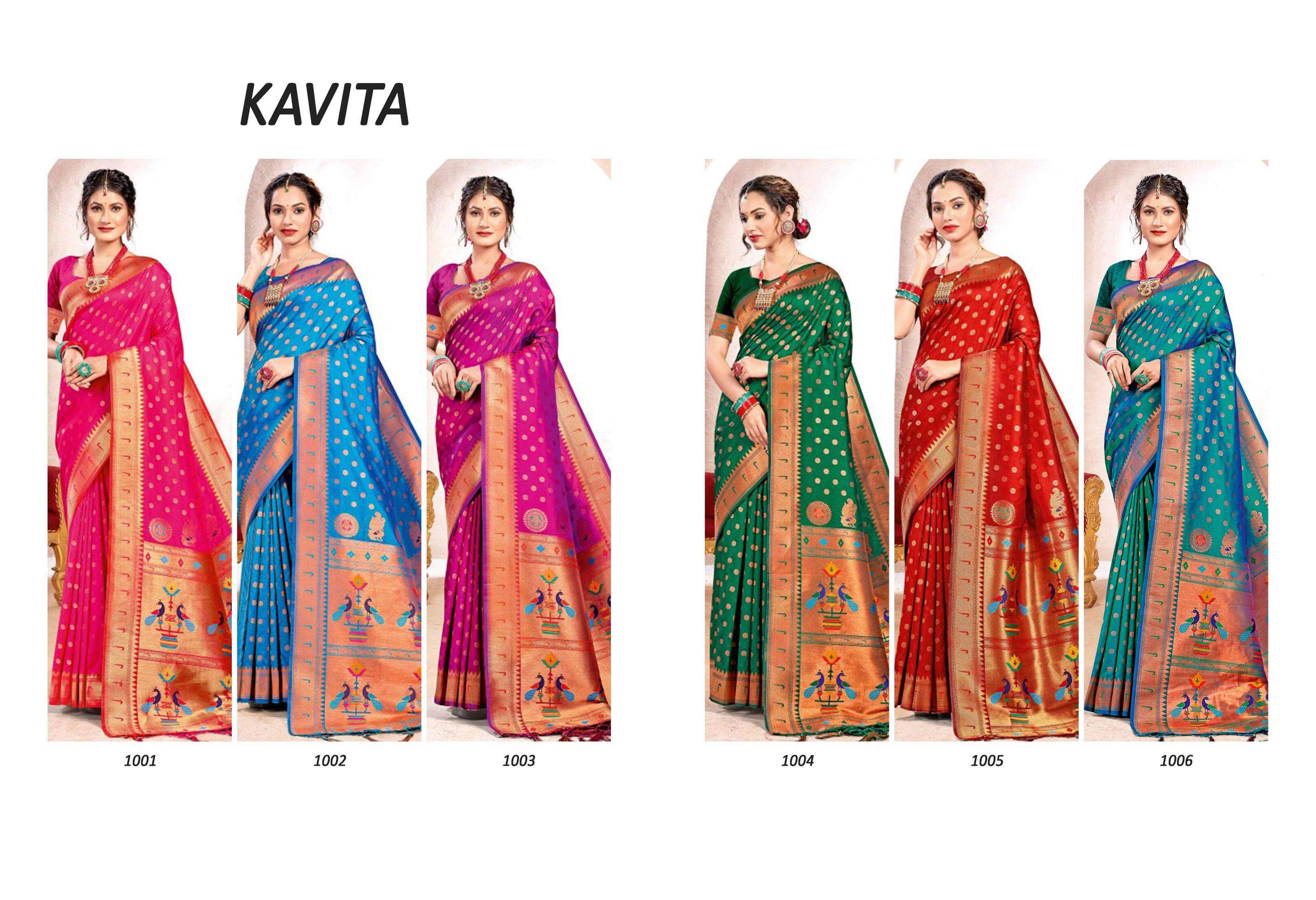 astita  KAVITA Saree exporters in India