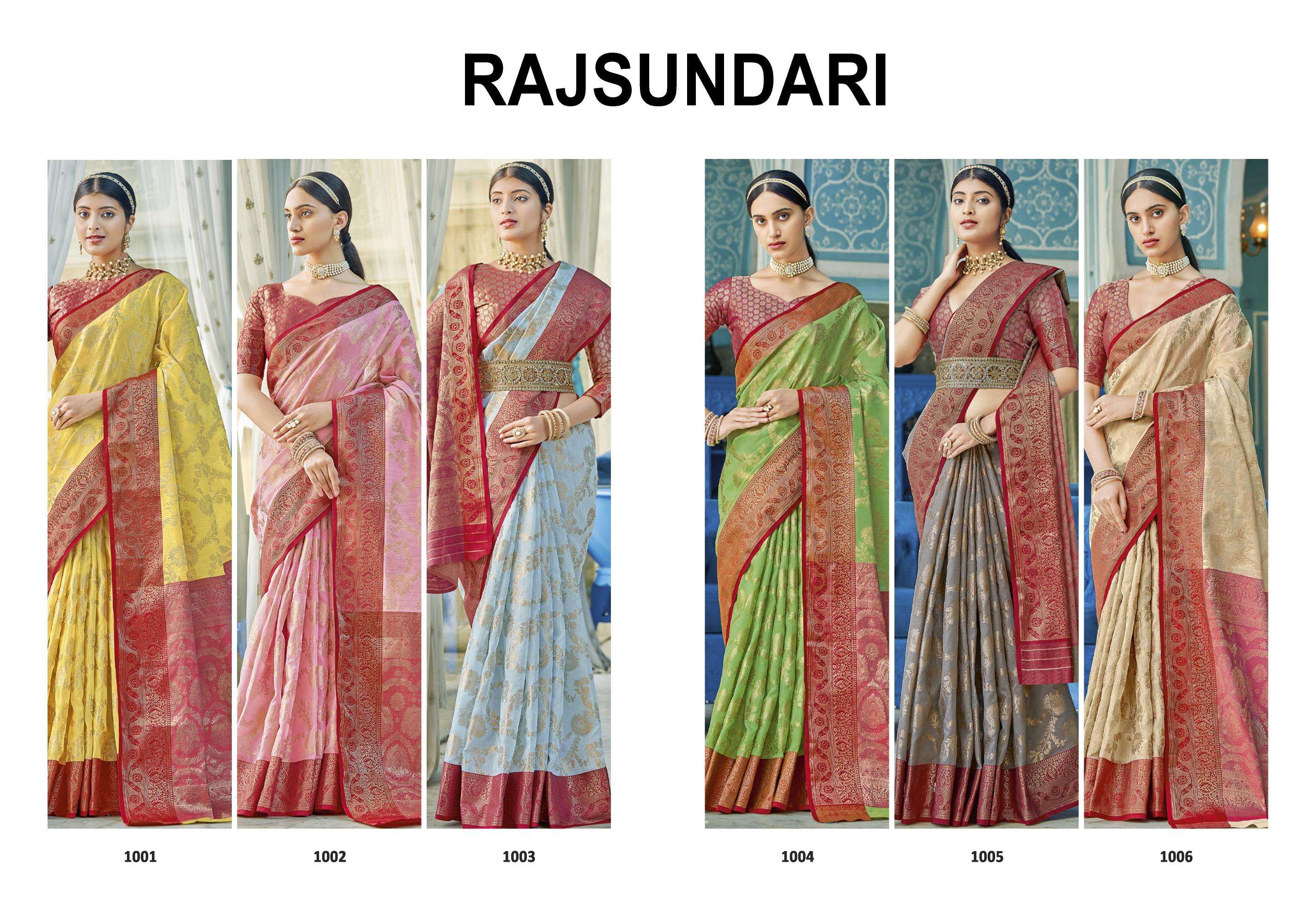 Astita RAJSUNDARI Wholesale saree suppliers in ahmedabad