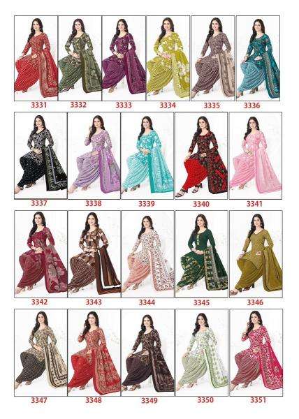 Baalar zaara patiyala vol-33 Wholesale dress material market in Hyderabad