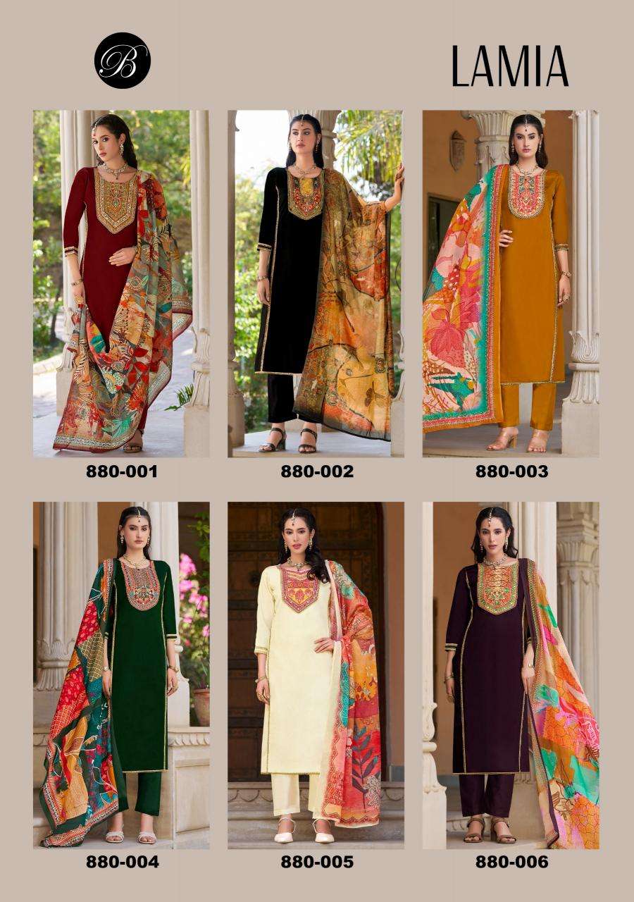 Belliza lamia Dress materials manufacturers