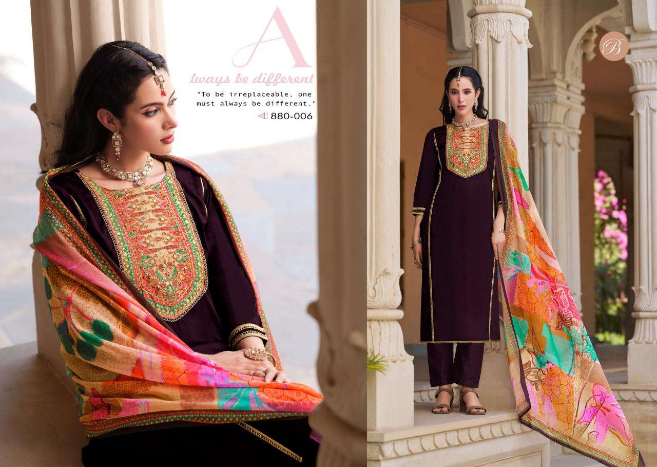 Belliza lamia Dress materials manufacturers