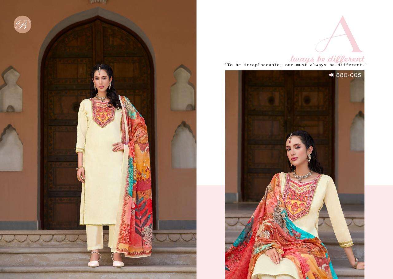 Belliza lamia Dress materials manufacturers