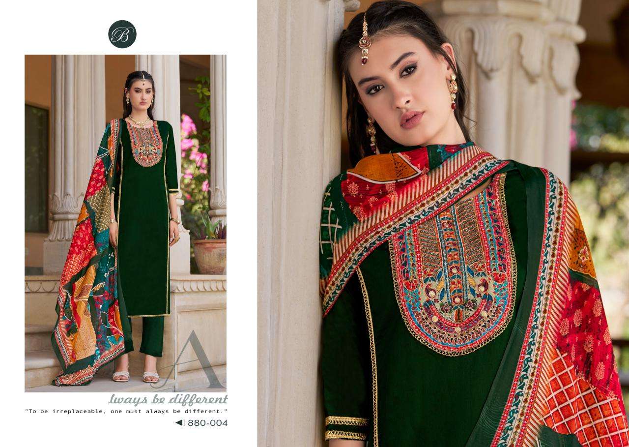 Belliza lamia Dress materials manufacturers