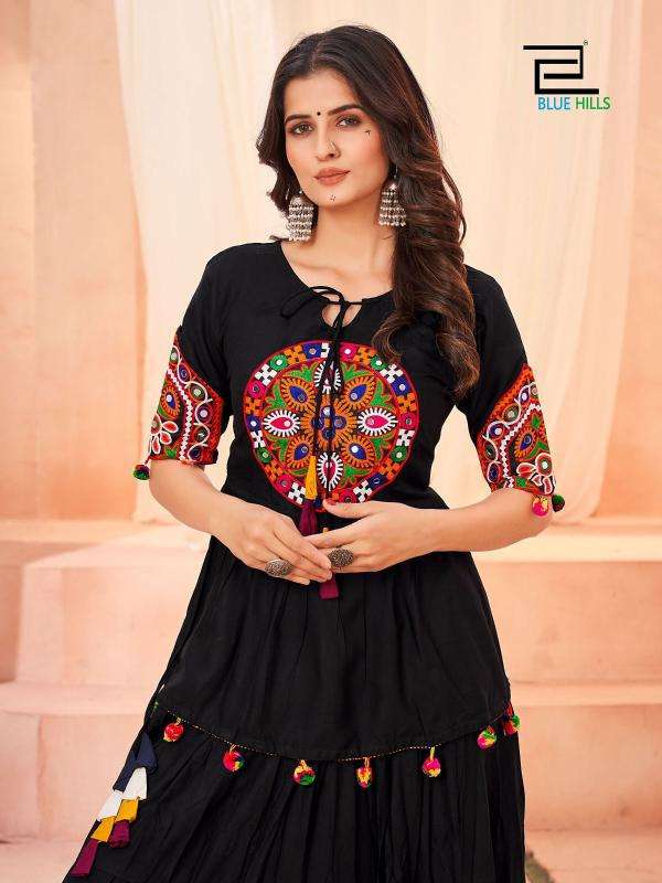 Blue hills dholida Wholesale Kurti dealers
