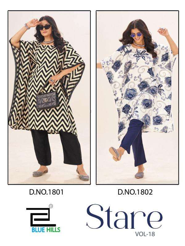 Blue hills stare vol 18 Kurti wholesale online