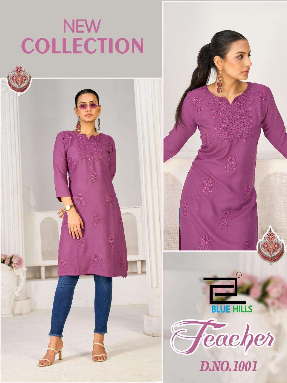 Blue hills teacher Wholesale kurti manufacturer in India