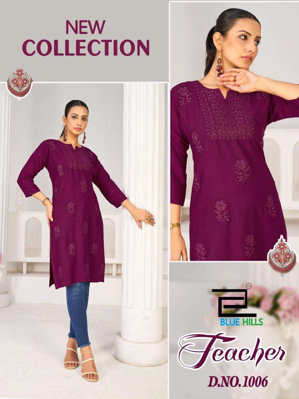Blue hills teacher Wholesale kurti manufacturer in India
