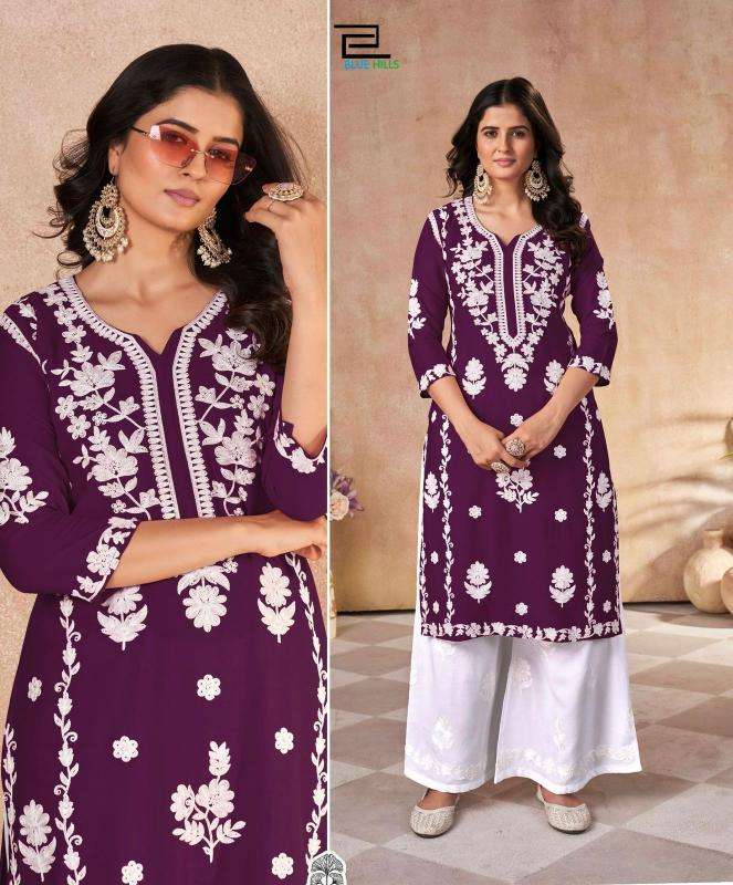 Blue hills vaanya Kurti wholesale market in kolkata