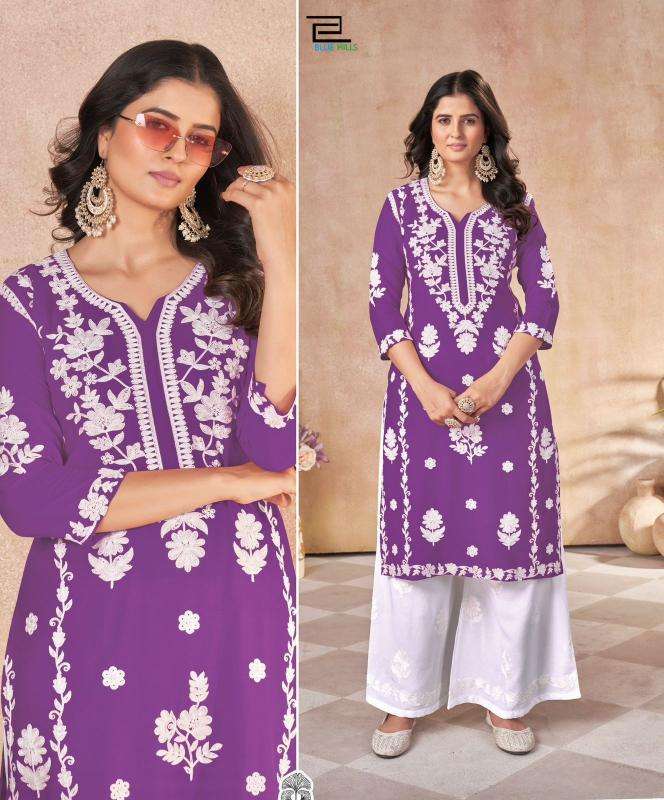 Blue hills vaanya Kurti wholesale market in kolkata
