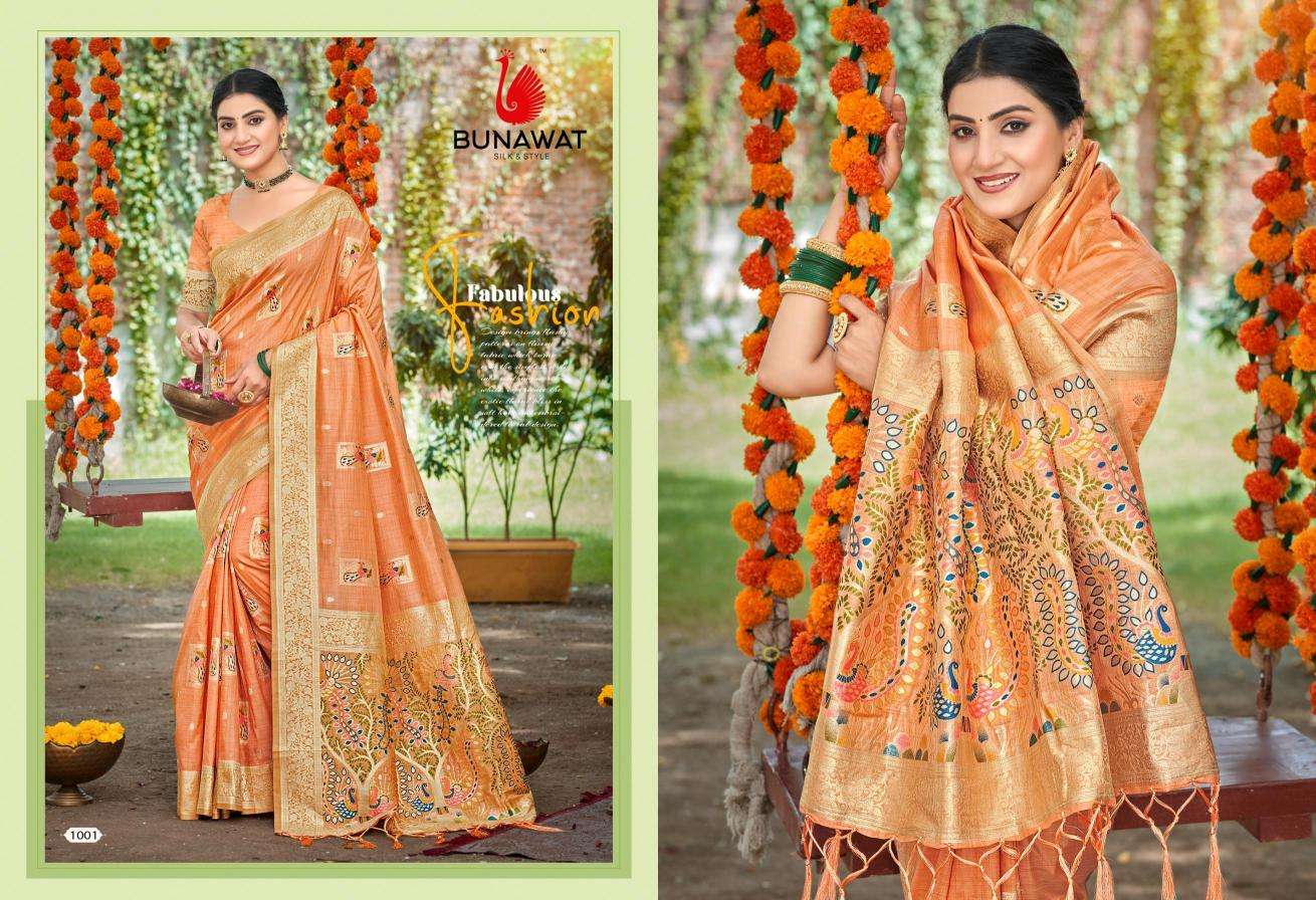 BUNAWAT - Anjali Sarees wholesale market in Hyderabad