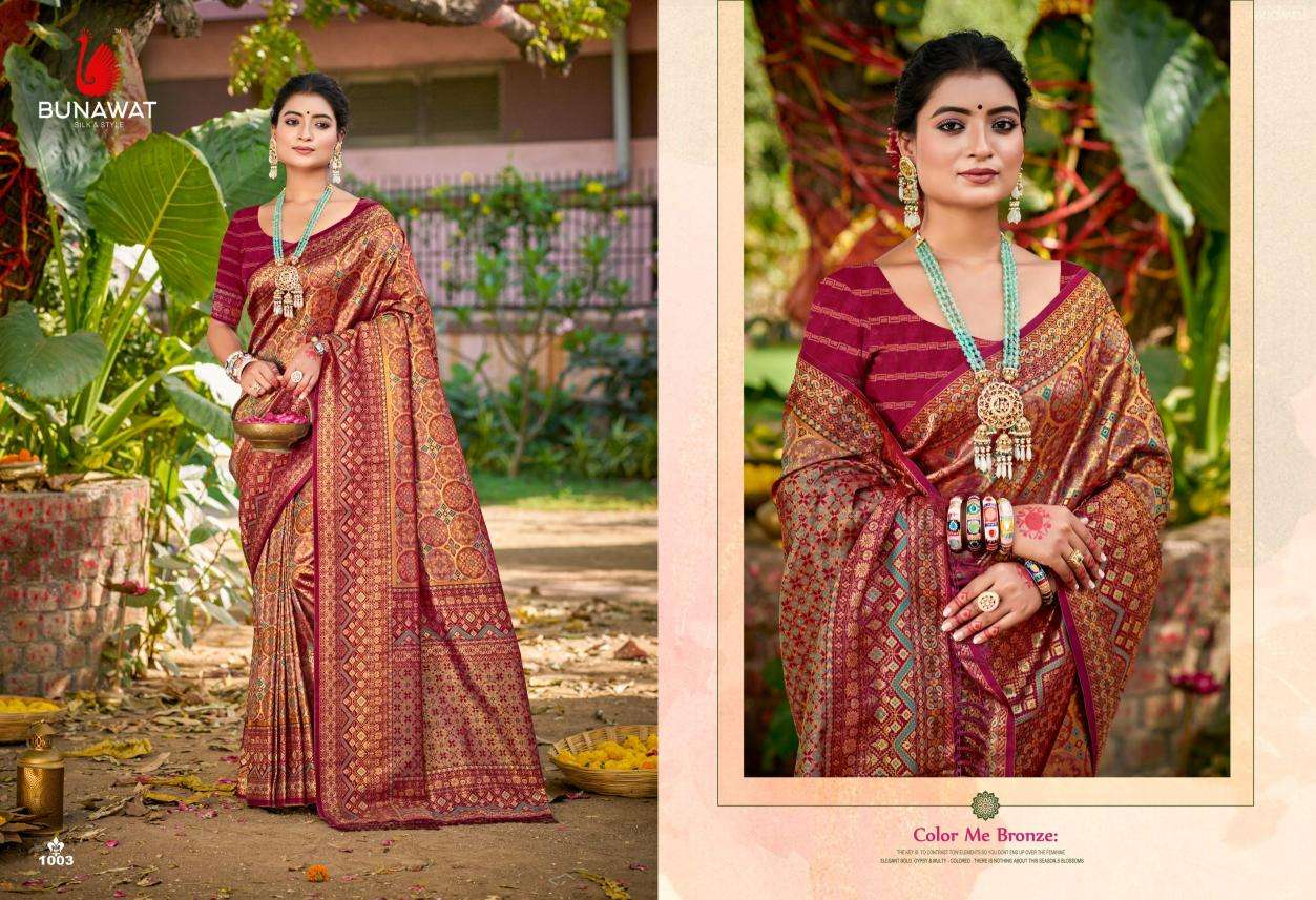BUNAWAT - Chaturi Silk VOL-05 Saree wholesale in Surat