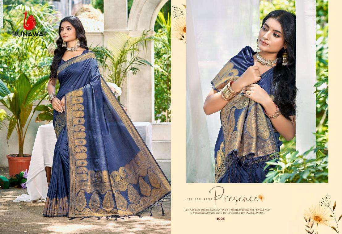 Bunawat Chitrangana Assam Wholesale saree shops in Surat