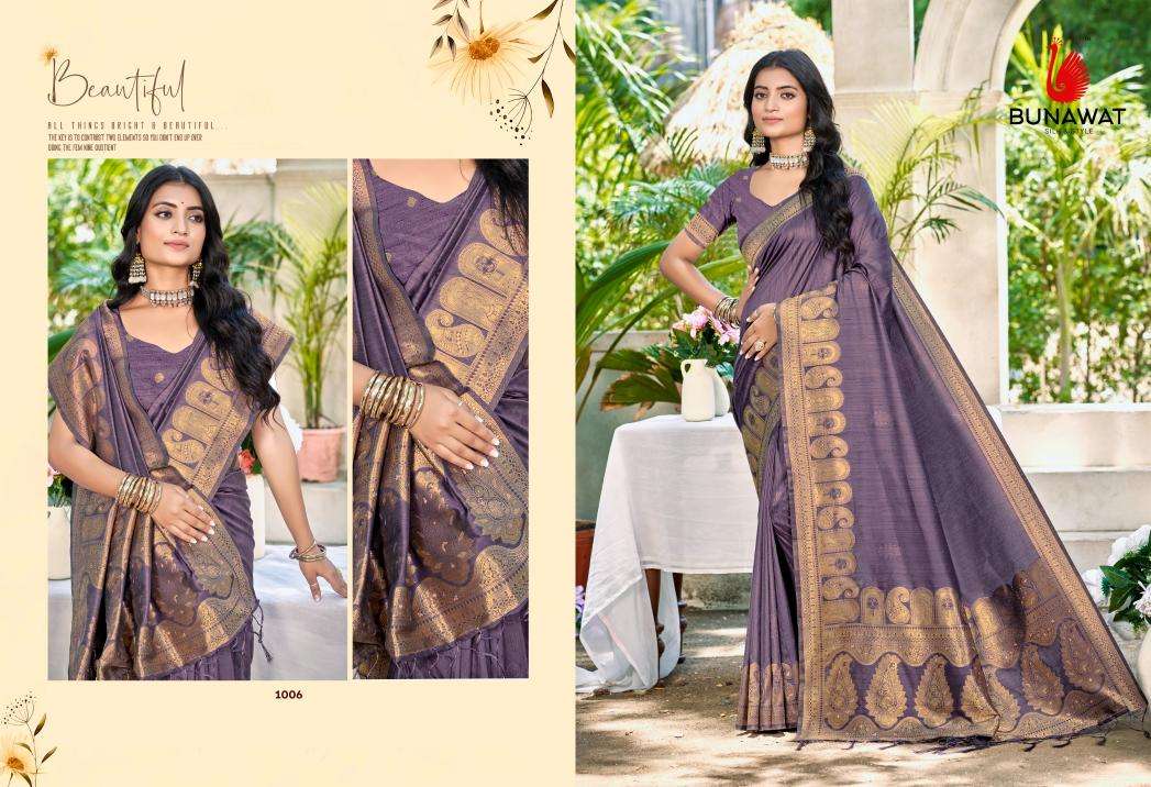 Bunawat Chitrangana Assam Wholesale saree shops in Surat