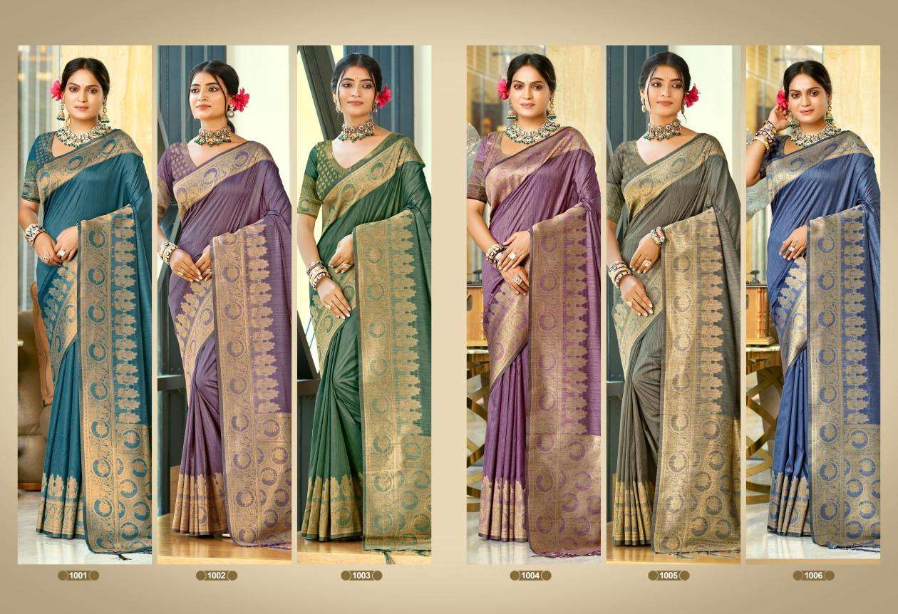 Bunawat - Chitrangana Vol-04 Saree manufacturer in Hyderabad