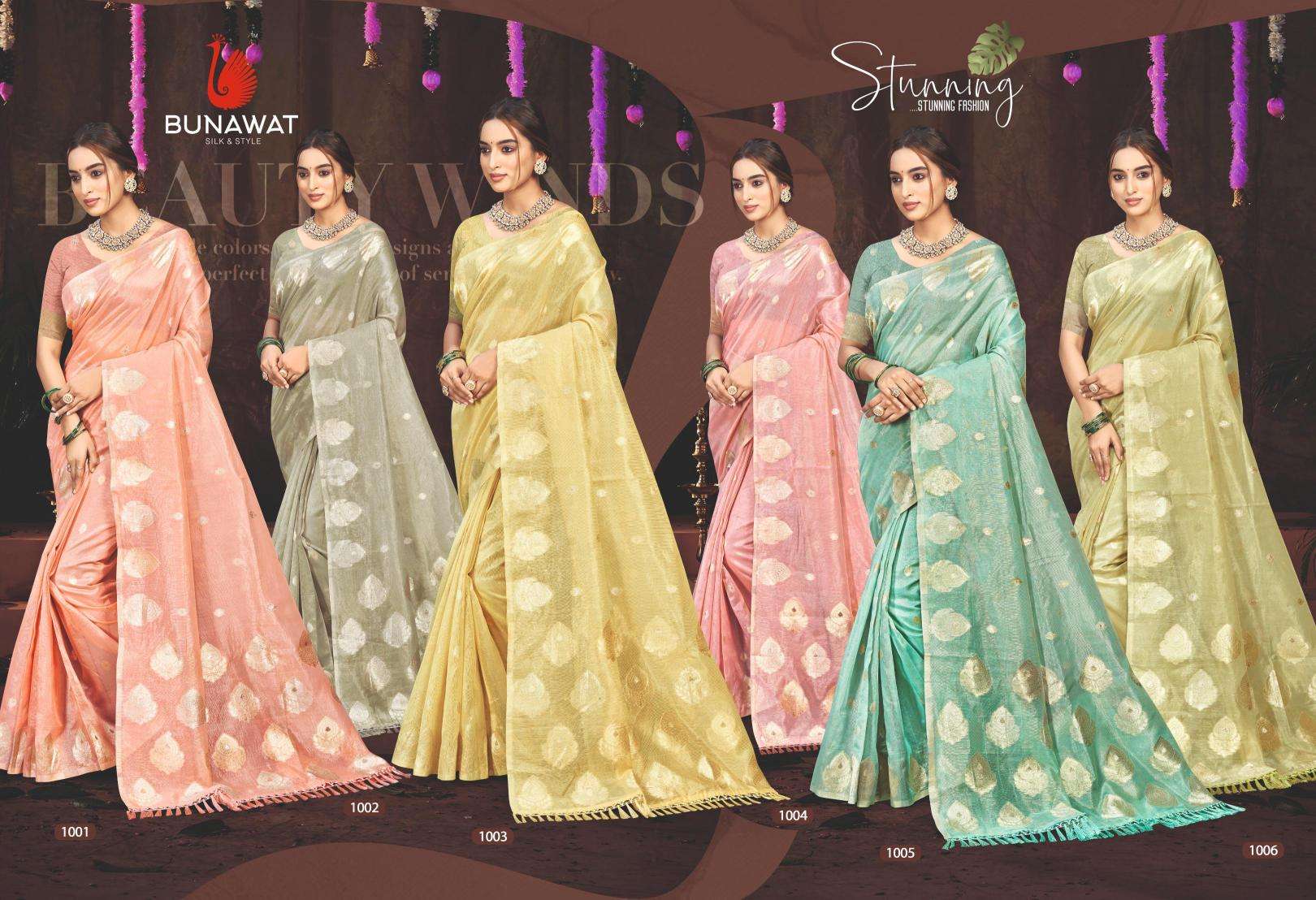 BUNAWAT - Kethal Kota VOL 02 Wholesale sarees suppliers in Mumbai