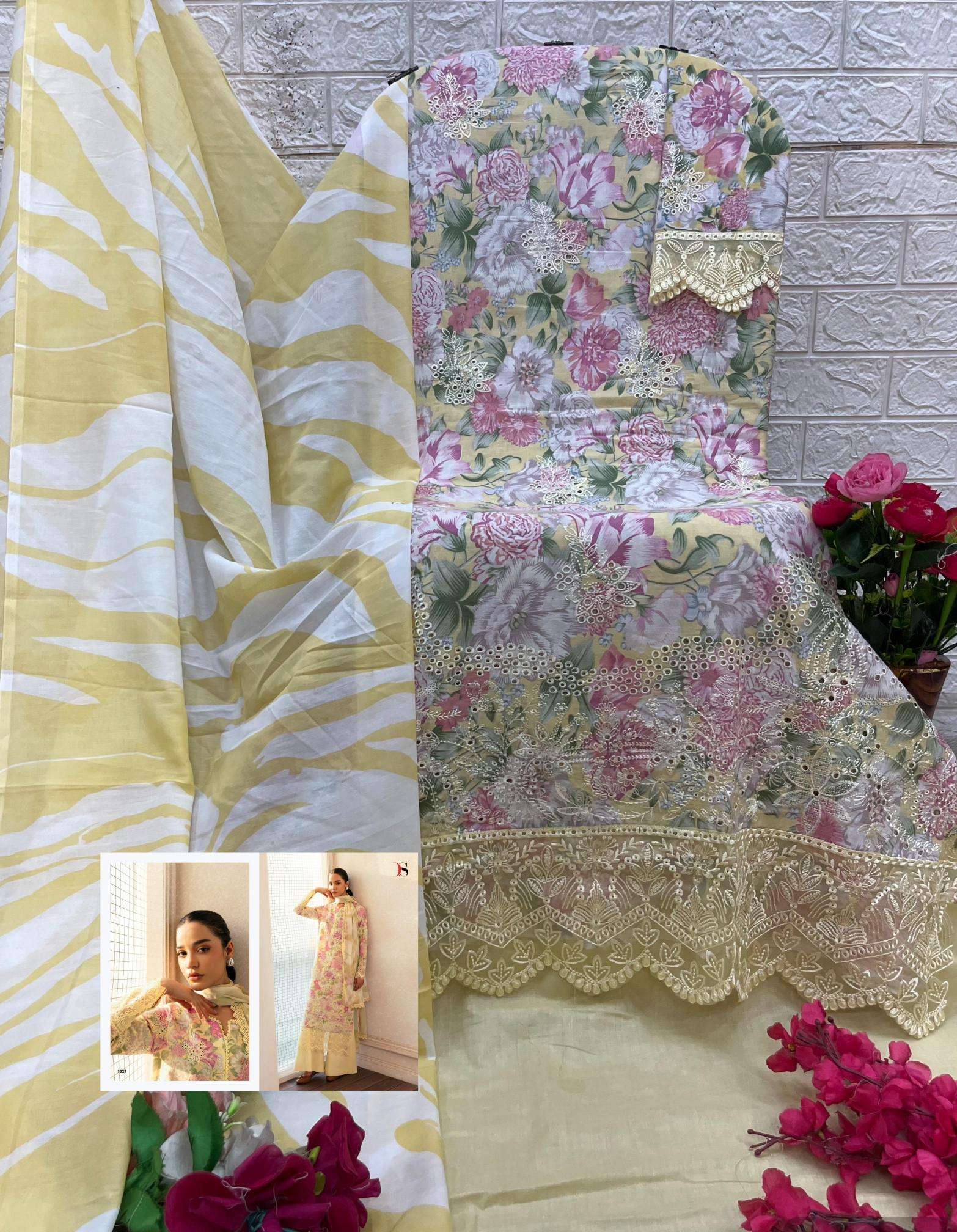Deepsy afrozen chikankari Pakistani Suits wholesale market in Kolkata