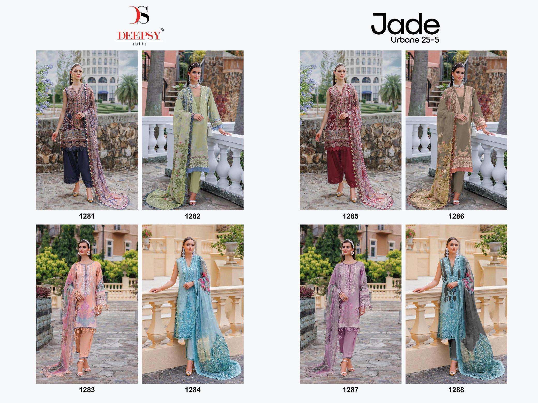 Deepsy suits jade urban lawn 25-5 Dress material wholesale market in Delhi