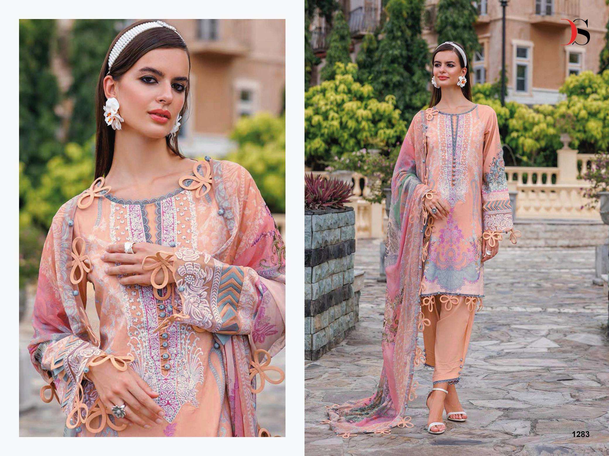 Deepsy suits jade urban lawn 25-5 Dress material wholesale market in Delhi
