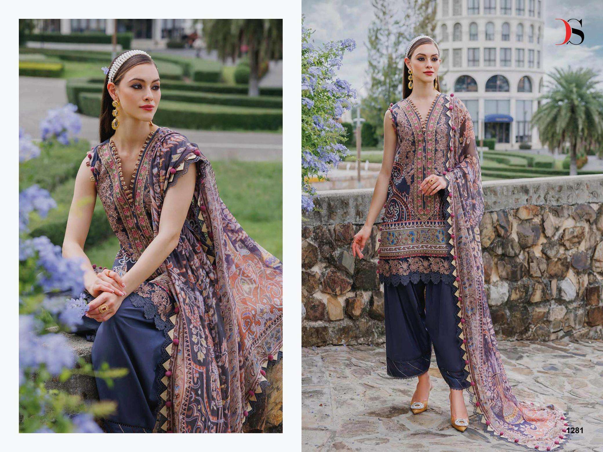 Deepsy suits jade urban lawn 25-5 Dress material wholesale market in Delhi