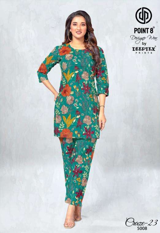 Deeptex craze23 vol-5 Wholesale kurti market rates in Mumbai