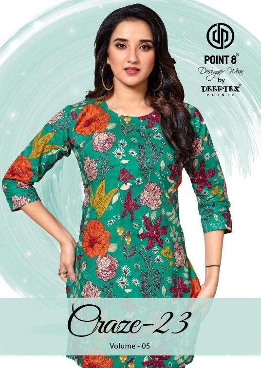 Deeptex craze23 vol-5 Wholesale kurti market rates in Mumbai