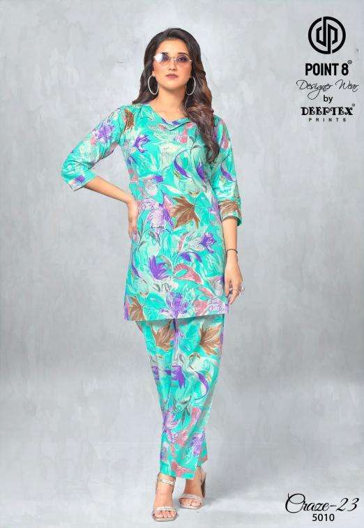 Deeptex craze23 vol-5 Wholesale kurti market rates in Mumbai