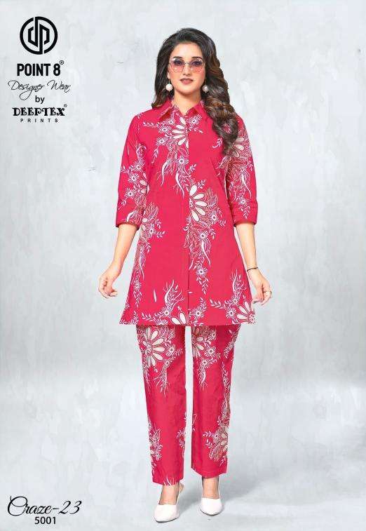 Deeptex craze23 vol-5 Wholesale kurti market rates in Mumbai