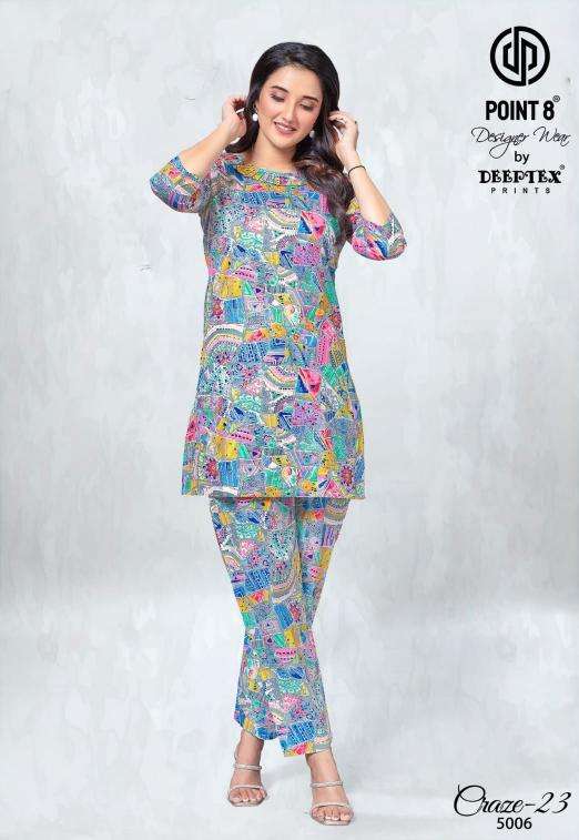 Deeptex craze23 vol-5 Wholesale kurti market rates in Mumbai