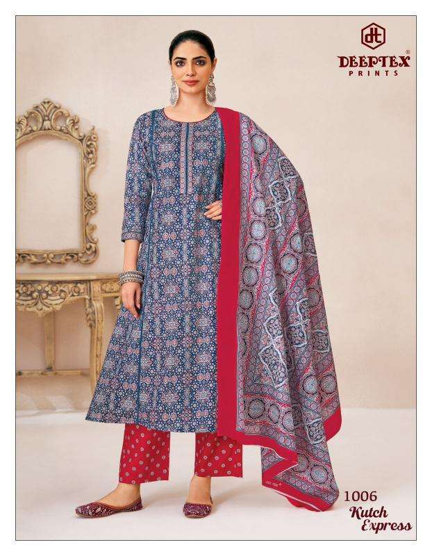 Deeptex kutch express vol-1 Wholesale Kurtis in Surat