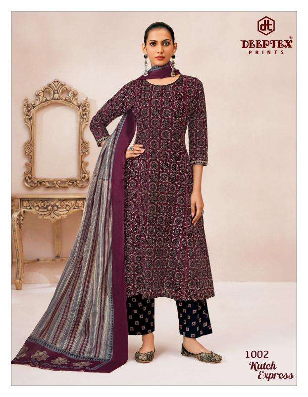 Deeptex kutch express vol-1 Wholesale Kurtis in Surat