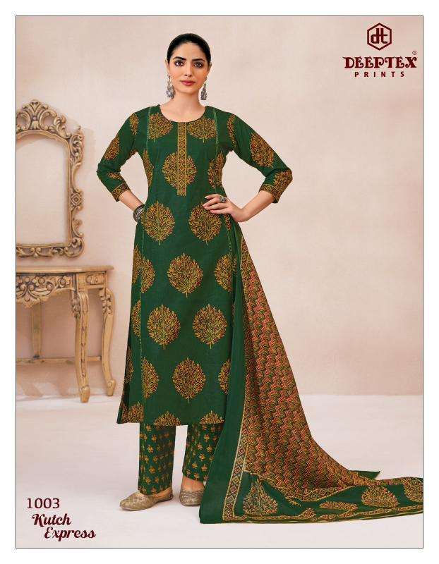Deeptex kutch express vol-1 Wholesale Kurtis in Surat
