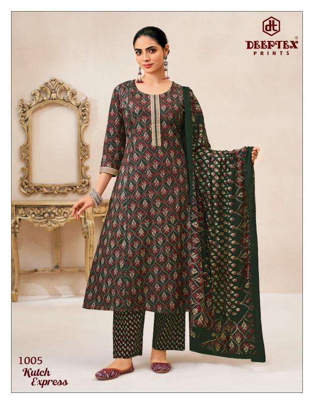 Deeptex kutch express vol-1 Wholesale Kurtis in Surat
