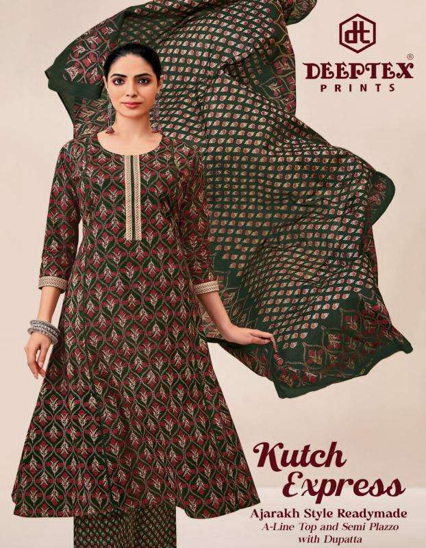 Deeptex kutch express vol-1 Wholesale Kurtis in Surat