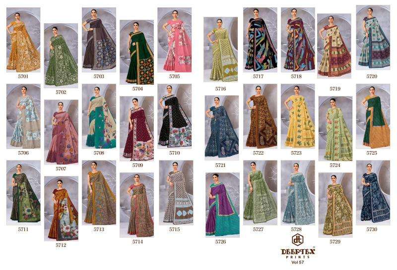 Deeptex mother india vol-57 Wholesale saree suppliers in India